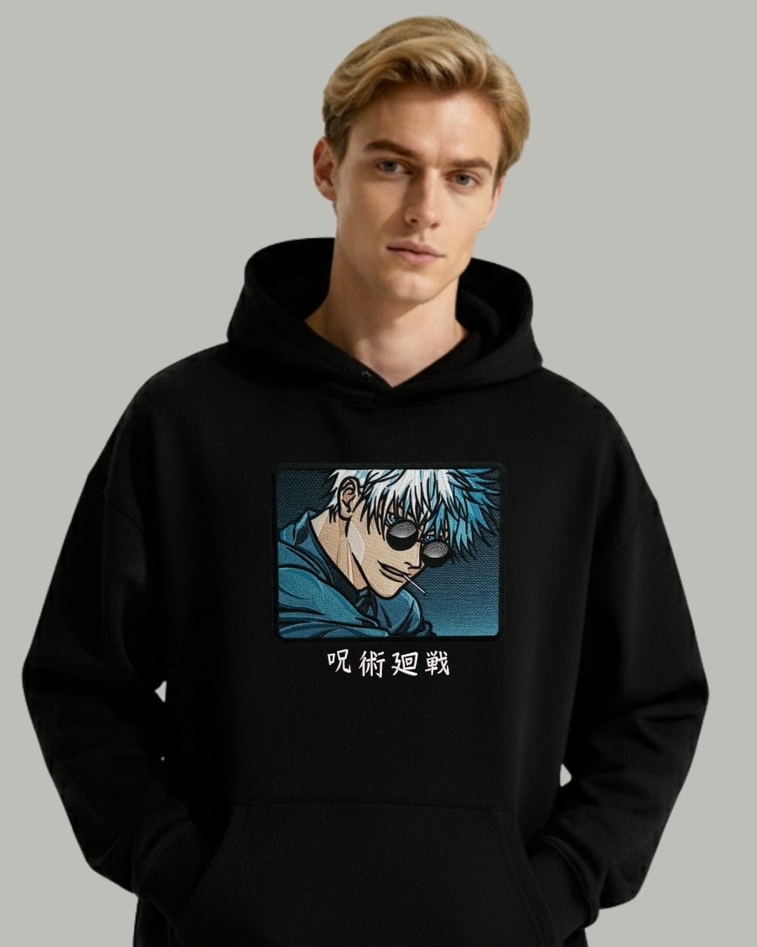 Gojo Satoru Embroidered Hoodie