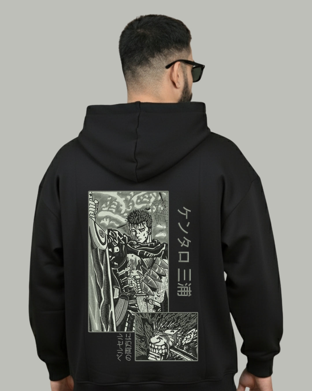 Berserk Embroidered Hoodie