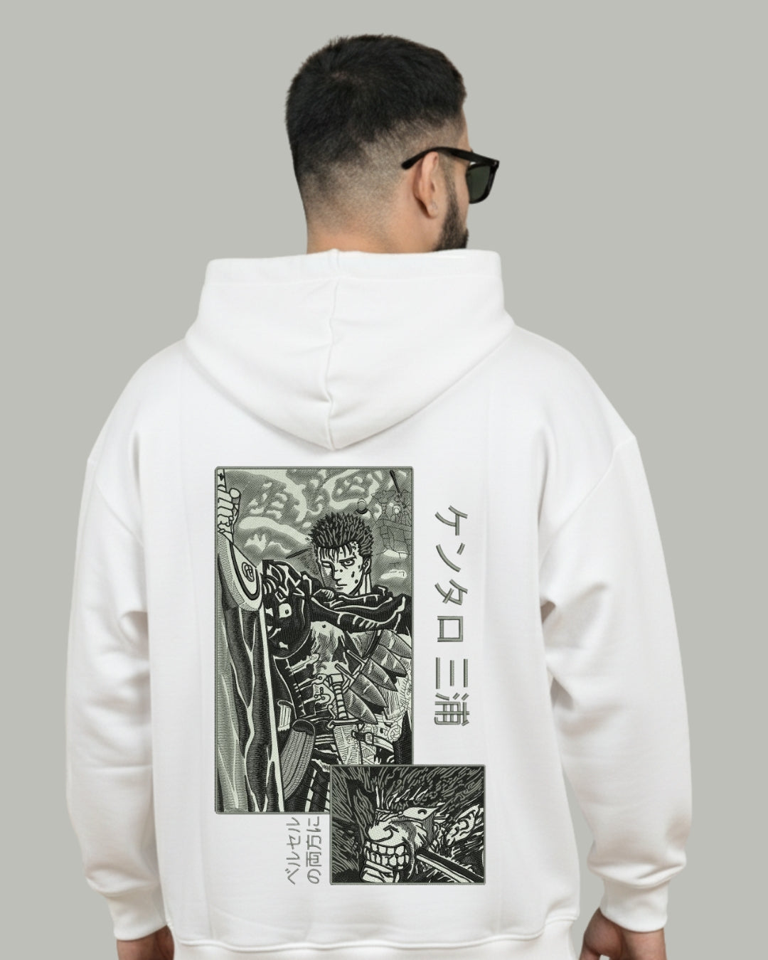 Berserk Embroidered Hoodie